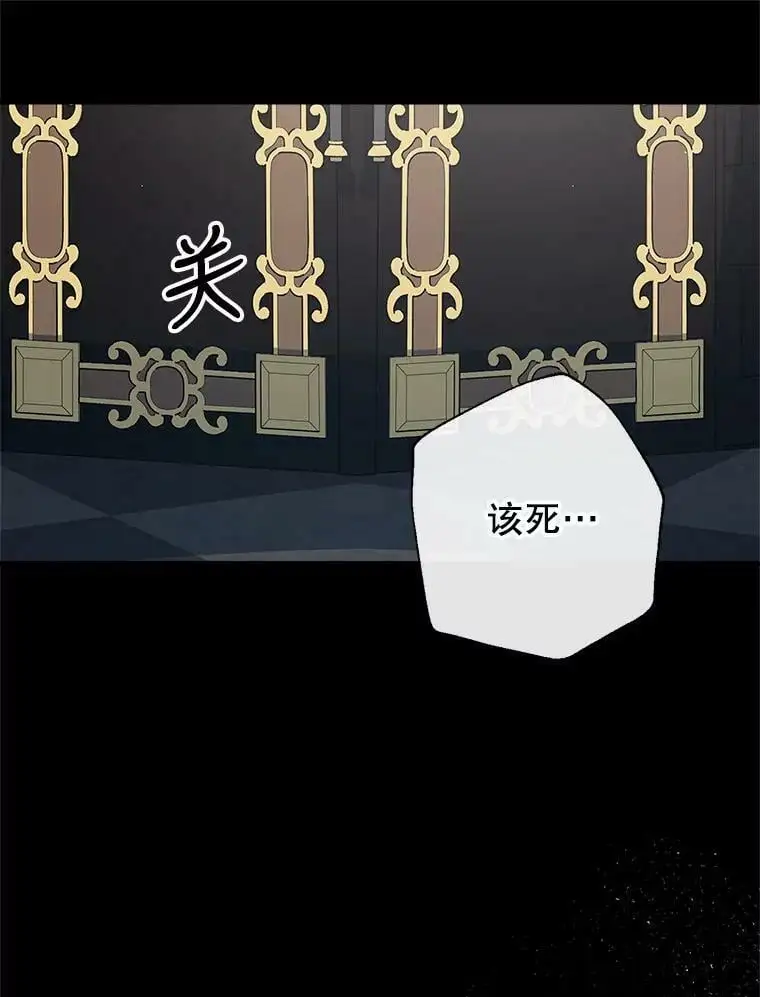 46.渴望幸福 第126页