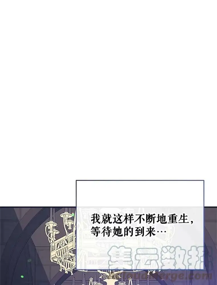 46.渴望幸福 第133页