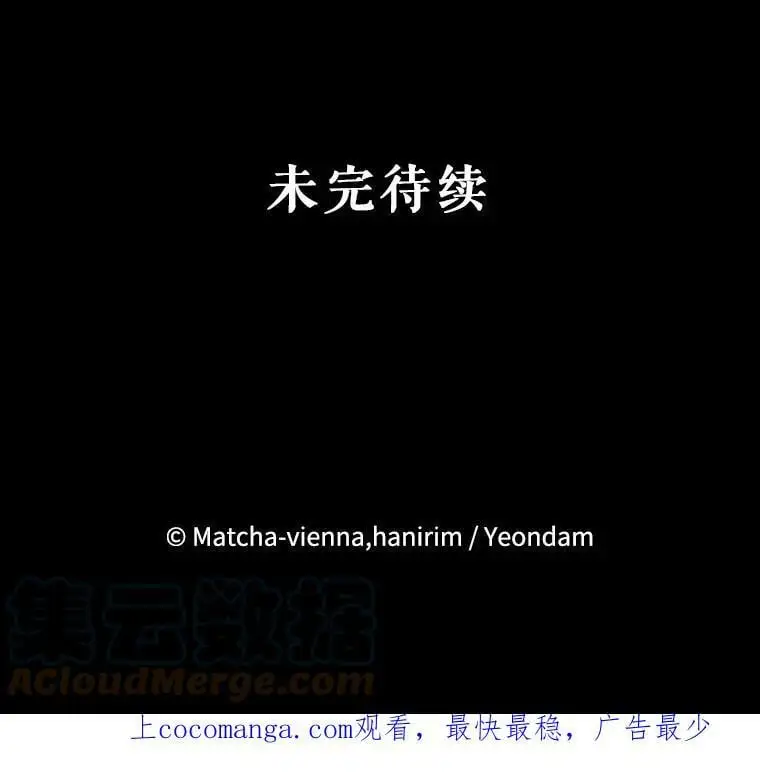 46.渴望幸福 第137页