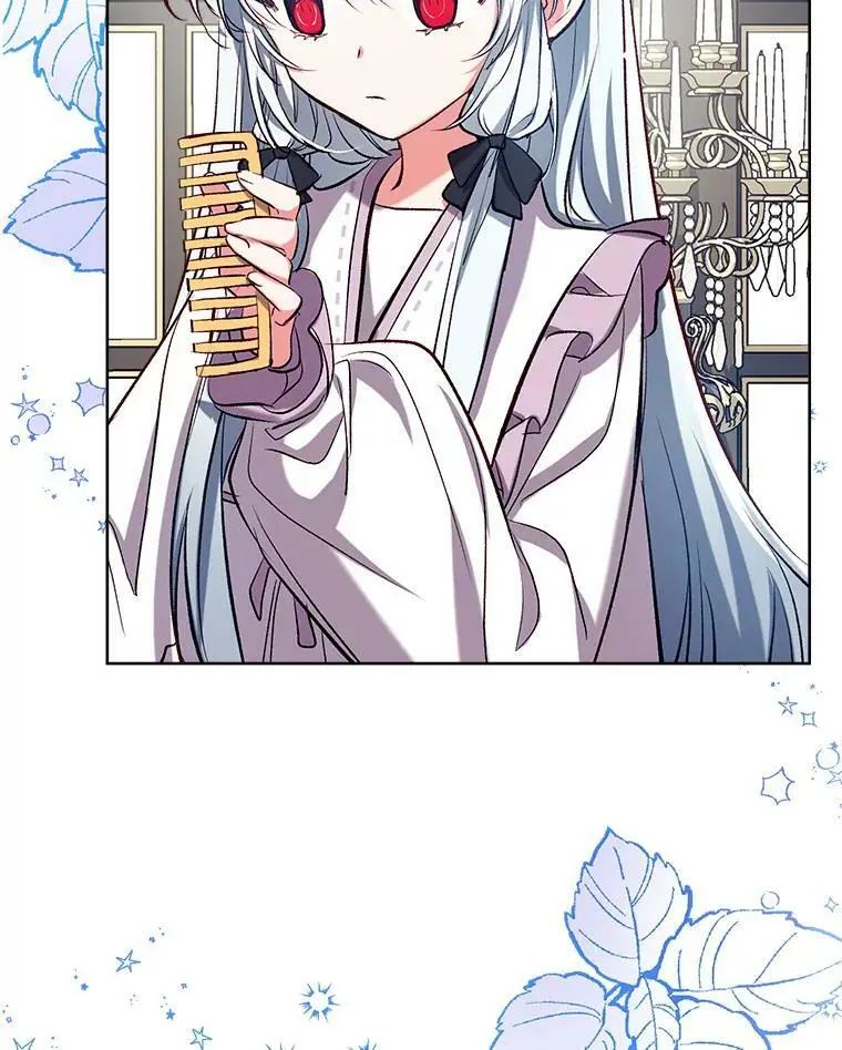 45.似曾相识的脸 第88页