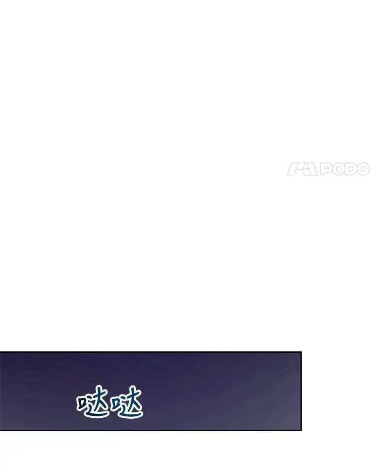 45.似曾相识的脸 第114页