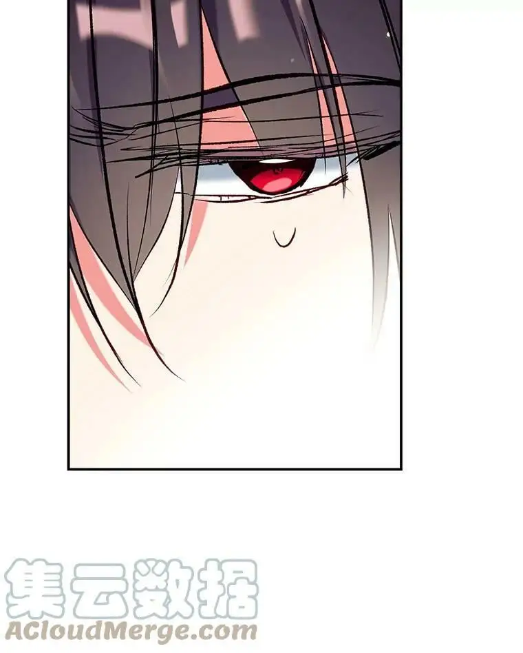 44.公爵救下纳维亚 第97页