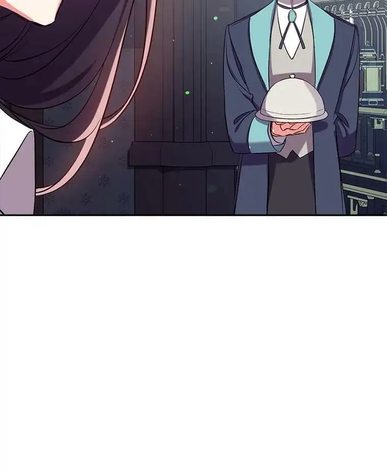 43.暴风前的宁静 第23页