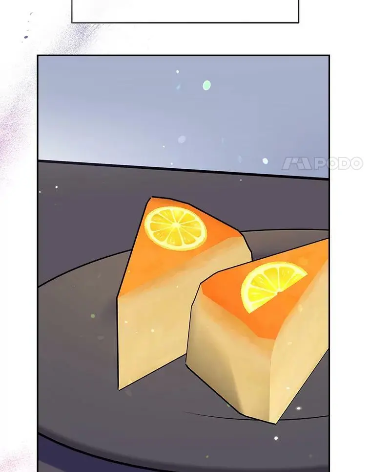 43.暴风前的宁静 第63页