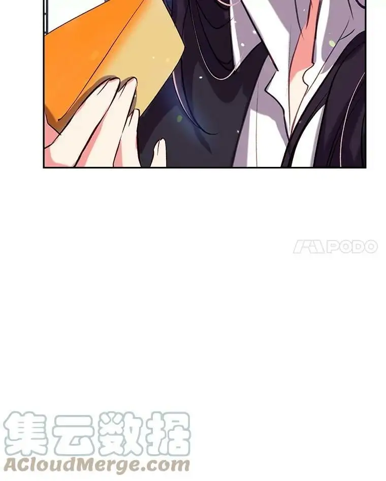 43.暴风前的宁静 第73页