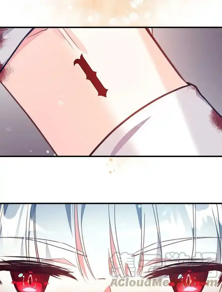 0.序章 第25页
