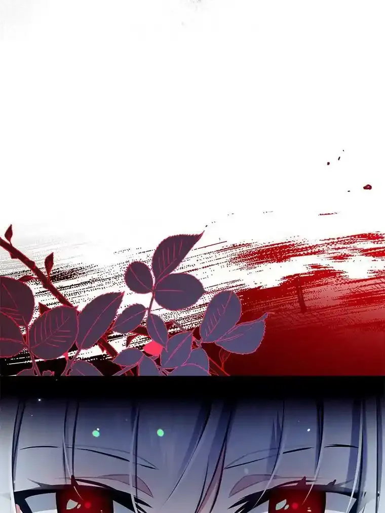0.序章 第36页