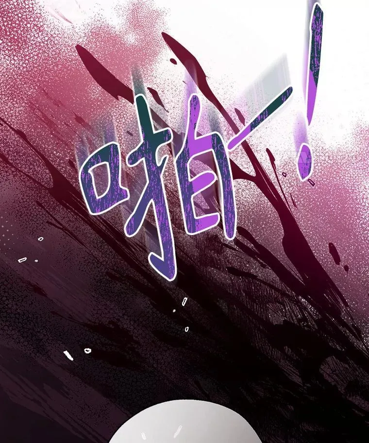91.走出府邸 第140页