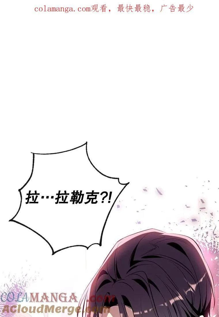 92.两张肖像画 第1页