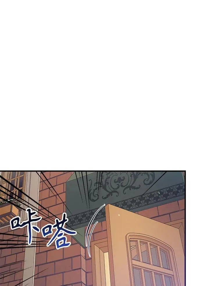 92.两张肖像画 第18页