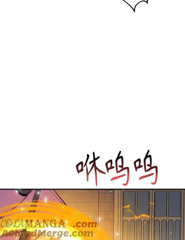 92.两张肖像画 第21页