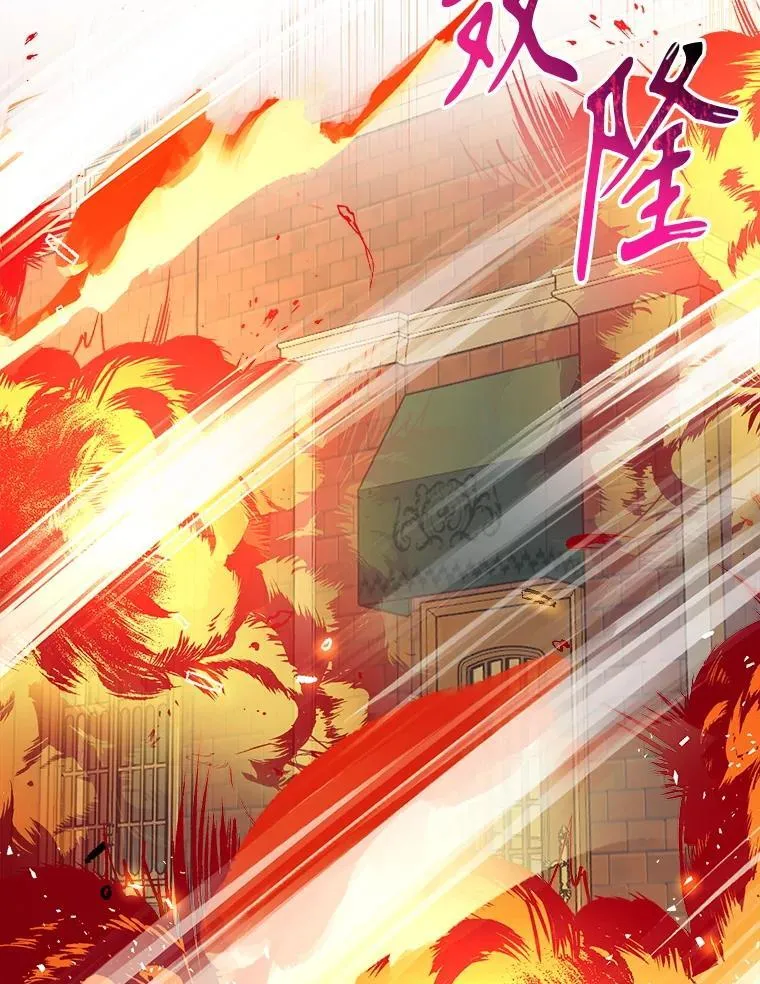 92.两张肖像画 第24页