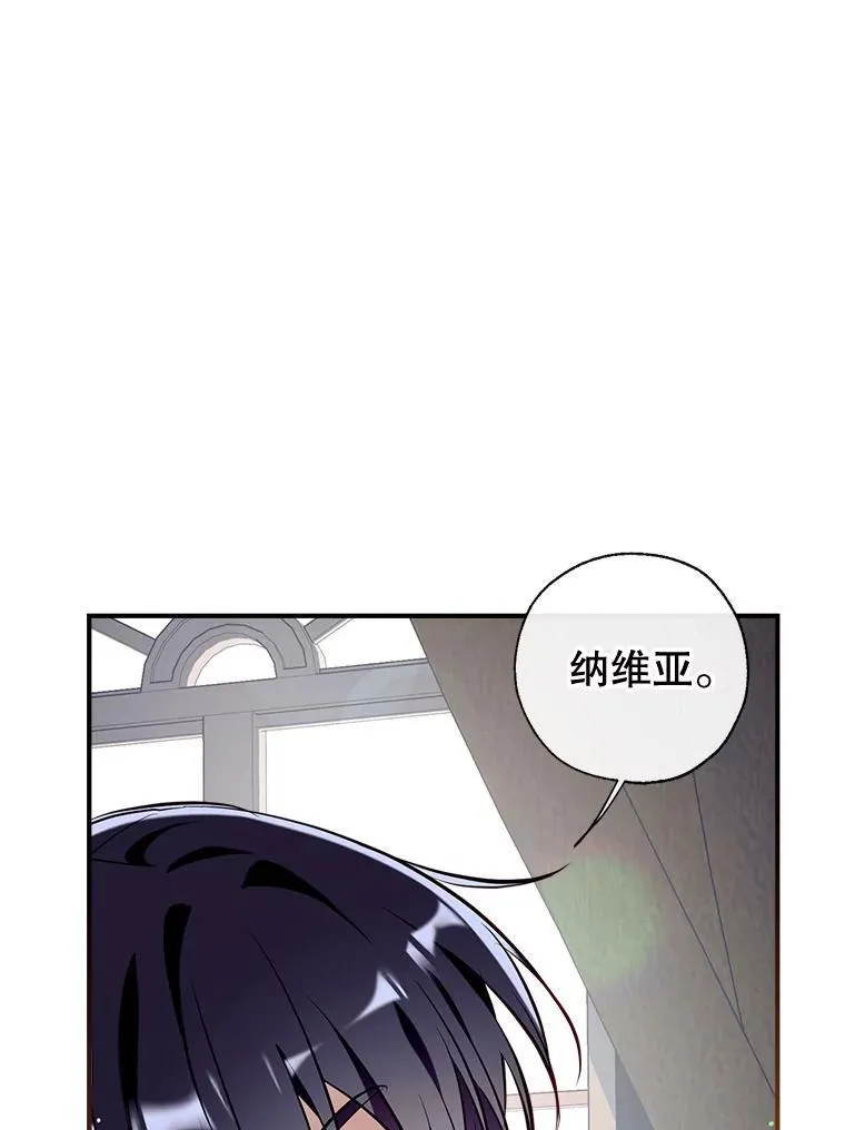 92.两张肖像画 第107页