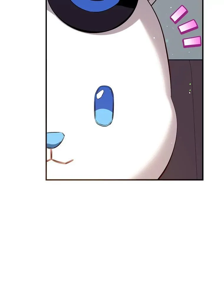 95.神的礼物 第110页