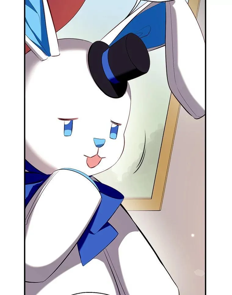 96.敌意 第6页
