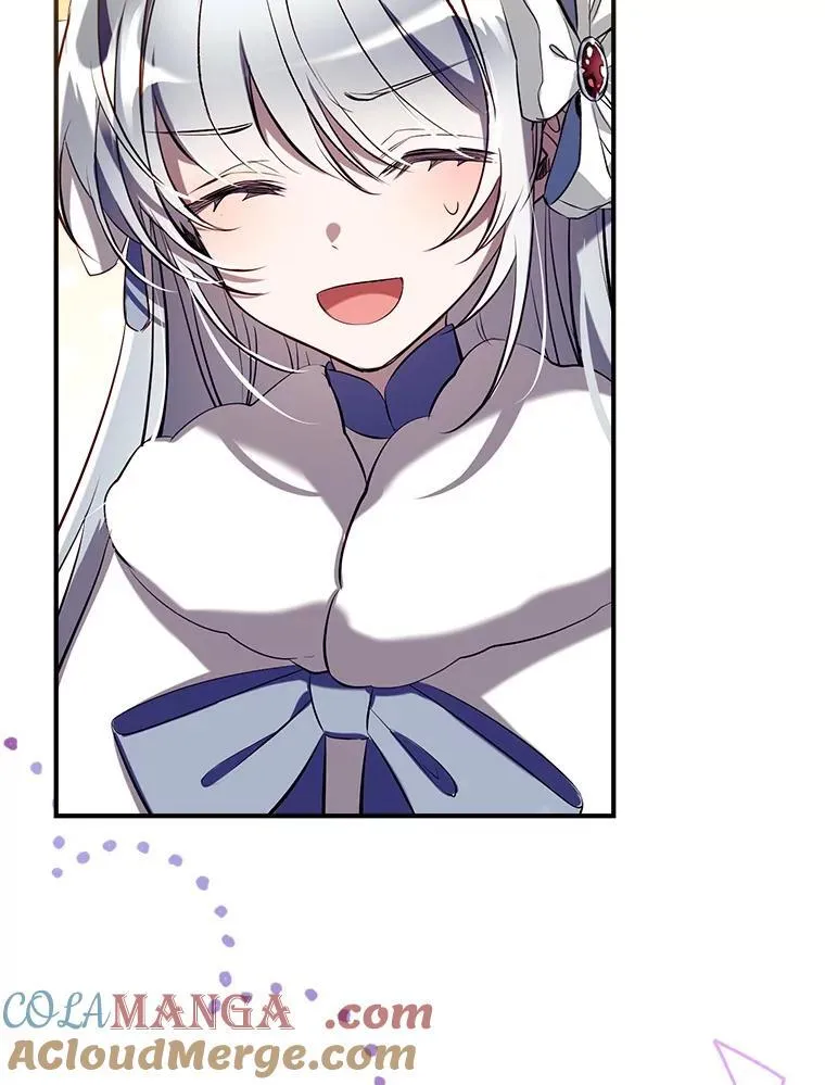 96.敌意 第101页