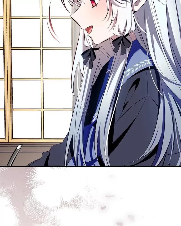 96.敌意 第124页