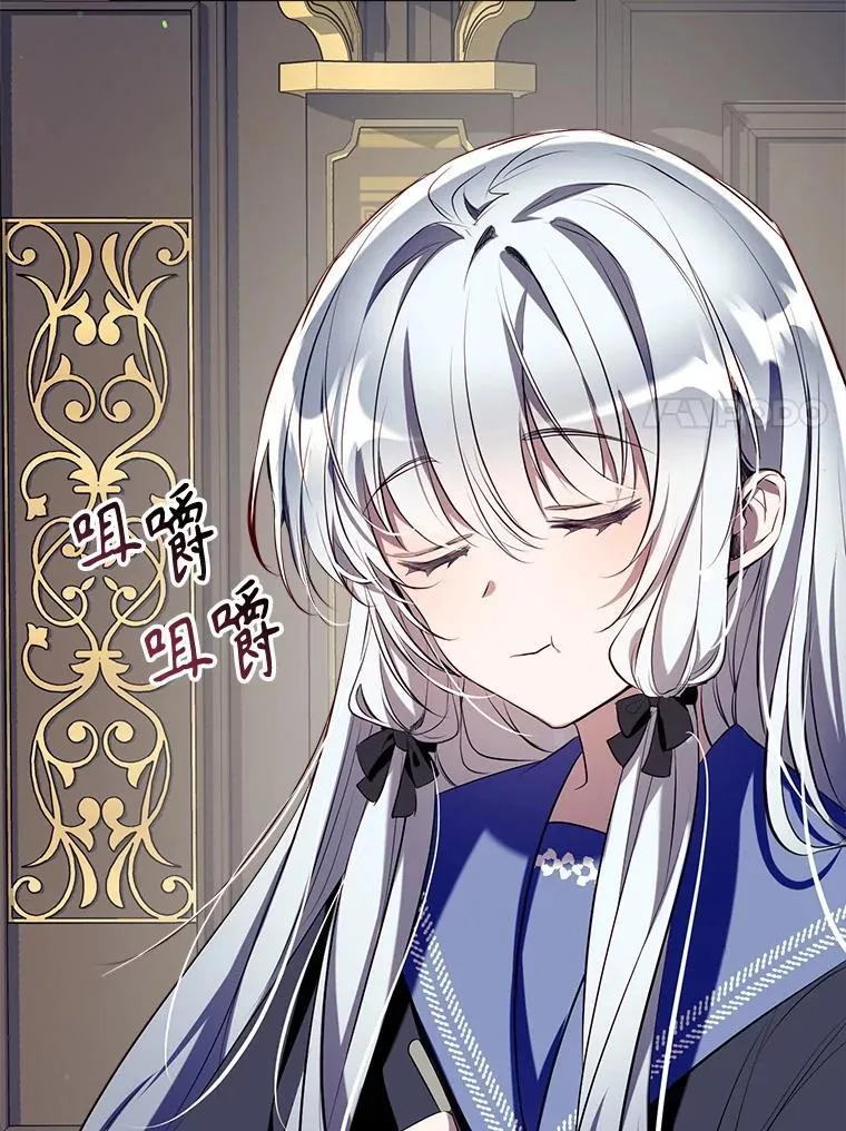 96.敌意 第135页