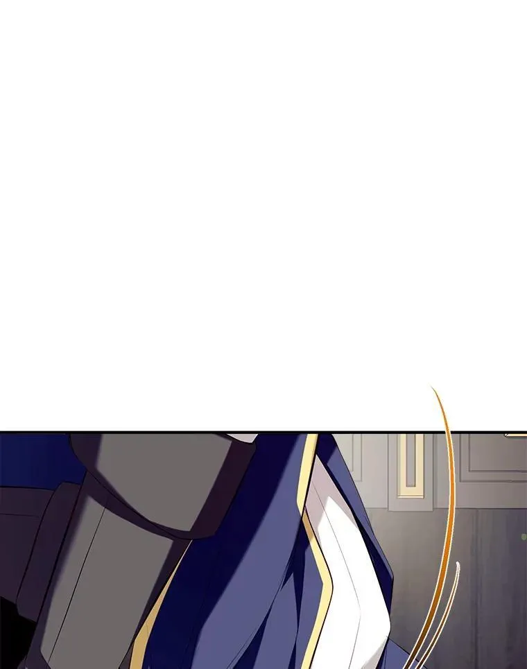 97.给皇帝的信 第23页