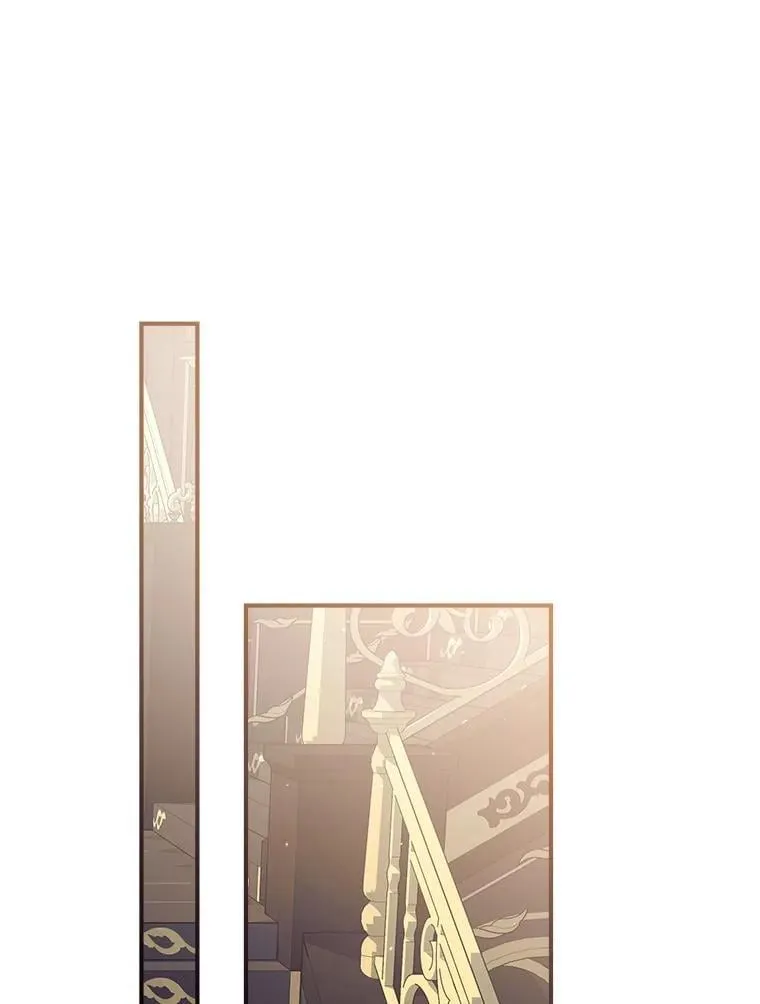 98.明天见，尼禄 第67页