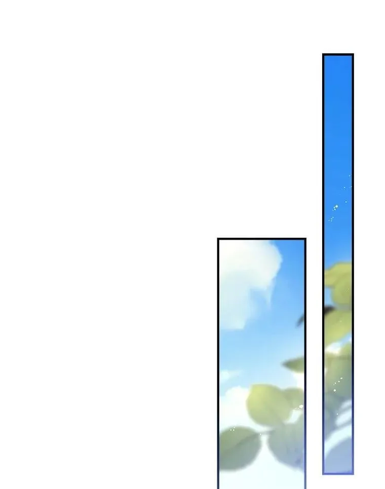 98.明天见，尼禄 第106页