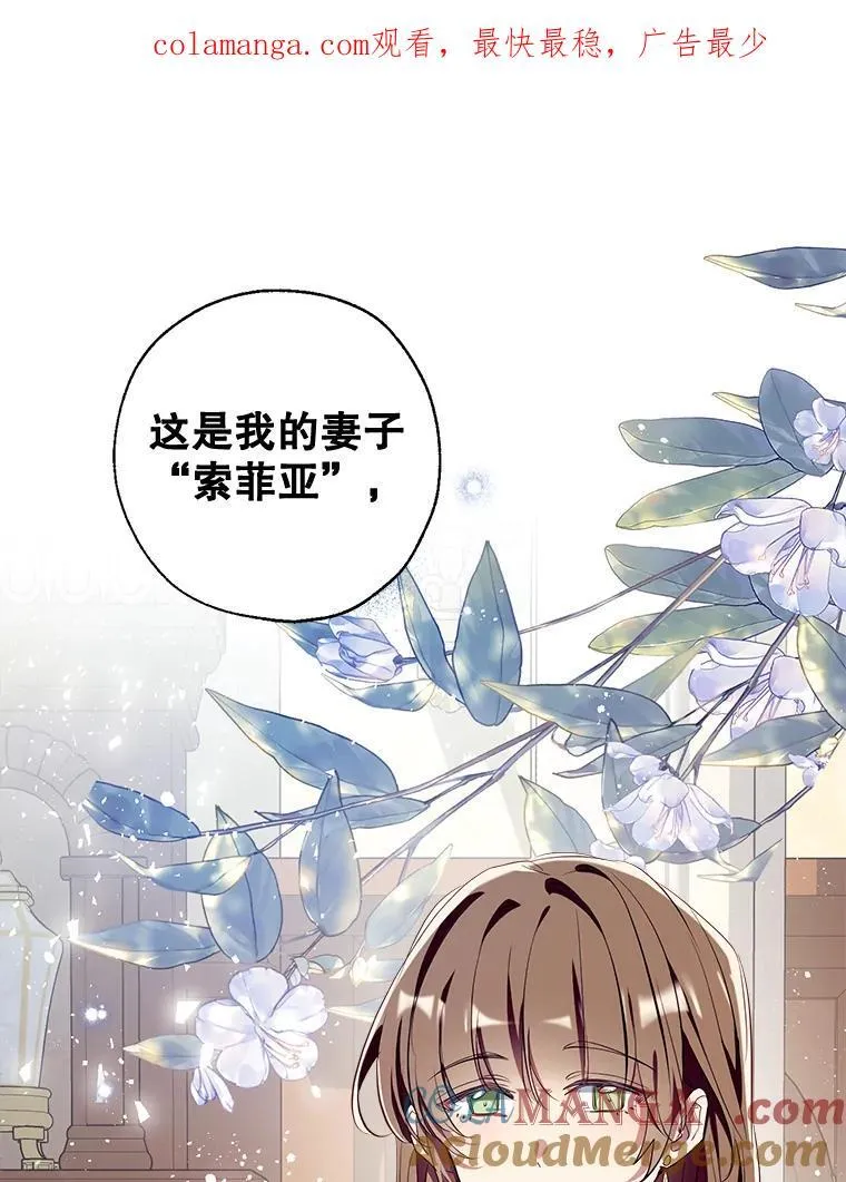 99.全家福 第1页