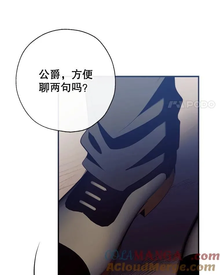99.全家福 第25页