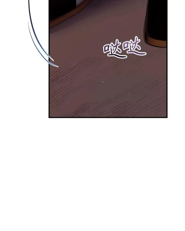 99.全家福 第26页