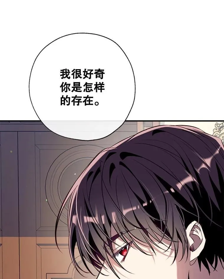 99.全家福 第27页