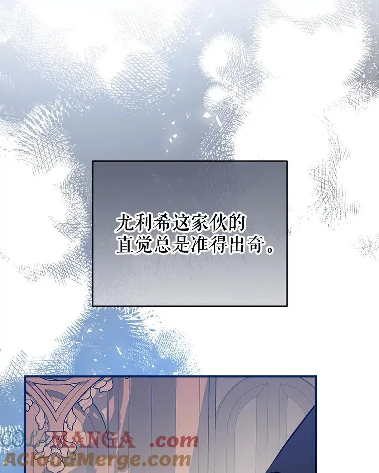 99.全家福 第29页