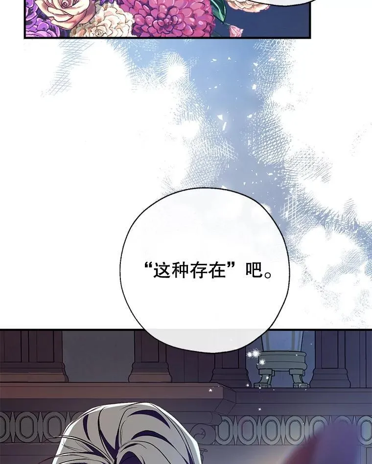 99.全家福 第31页