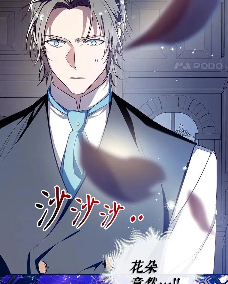 99.全家福 第32页
