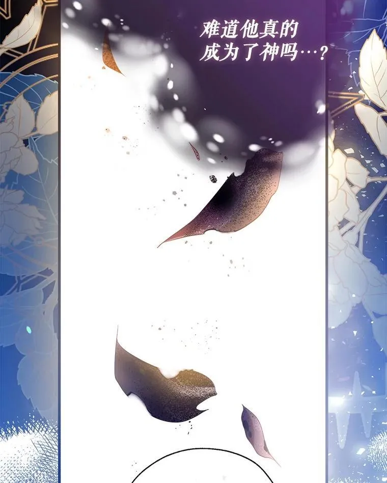 99.全家福 第34页