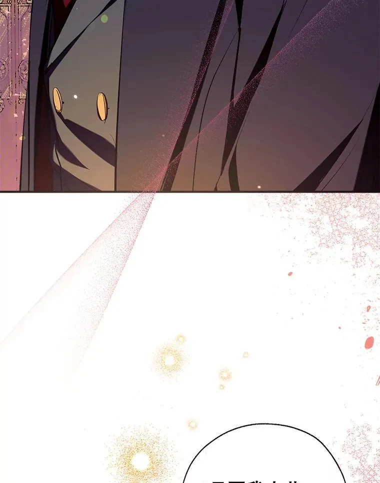 99.全家福 第38页