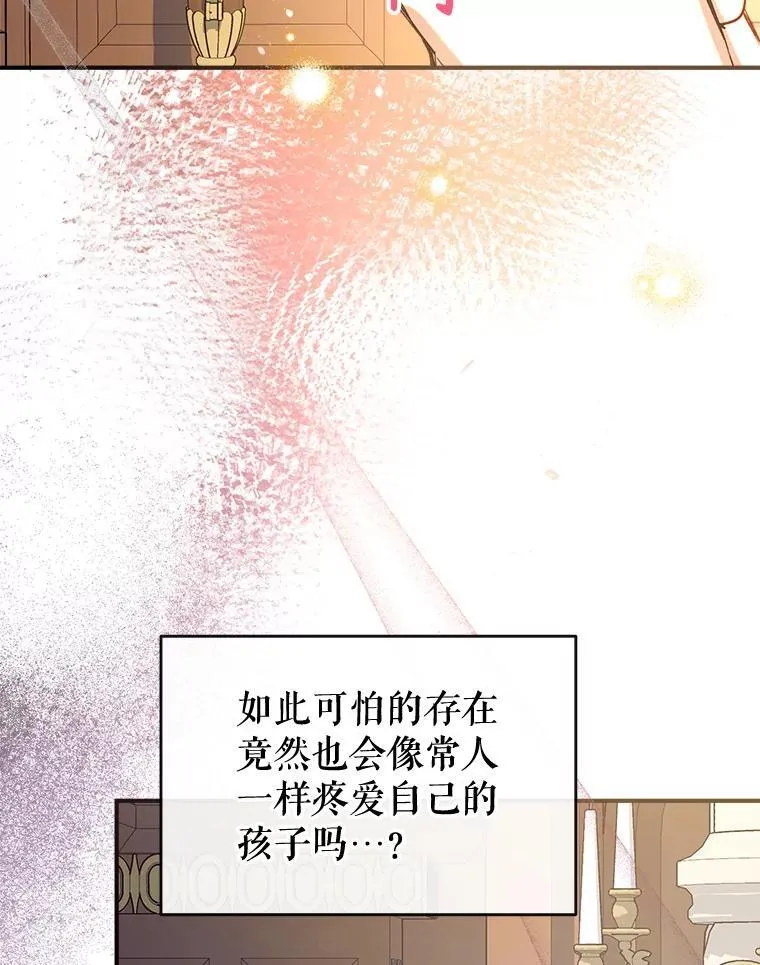 99.全家福 第40页
