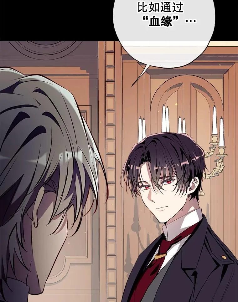 99.全家福 第43页