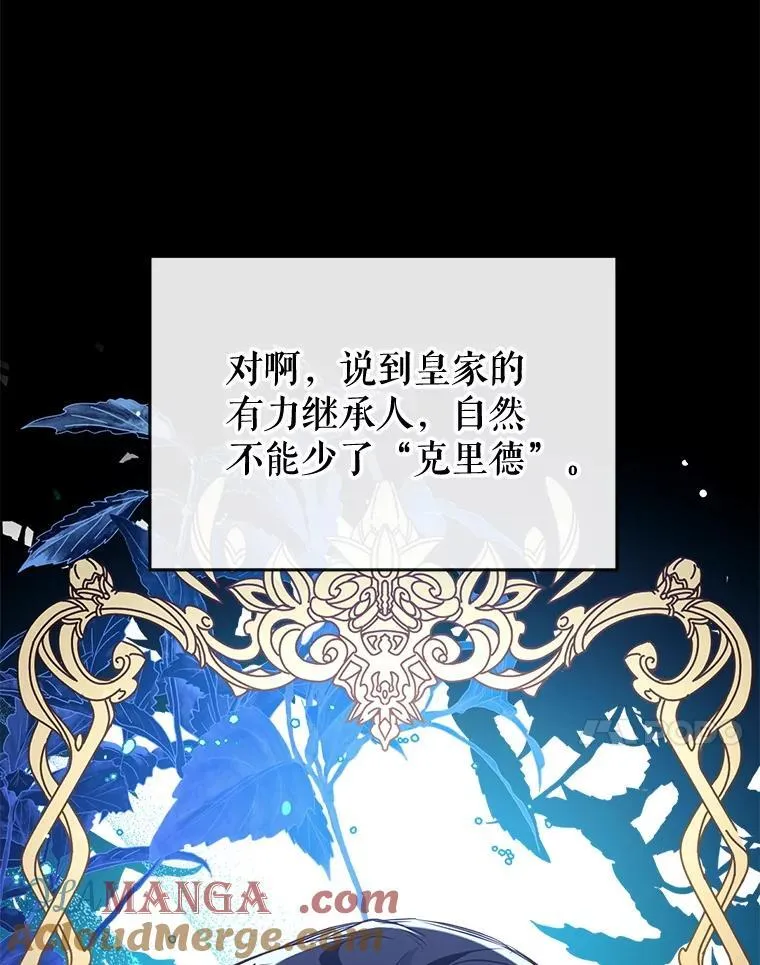 99.全家福 第45页