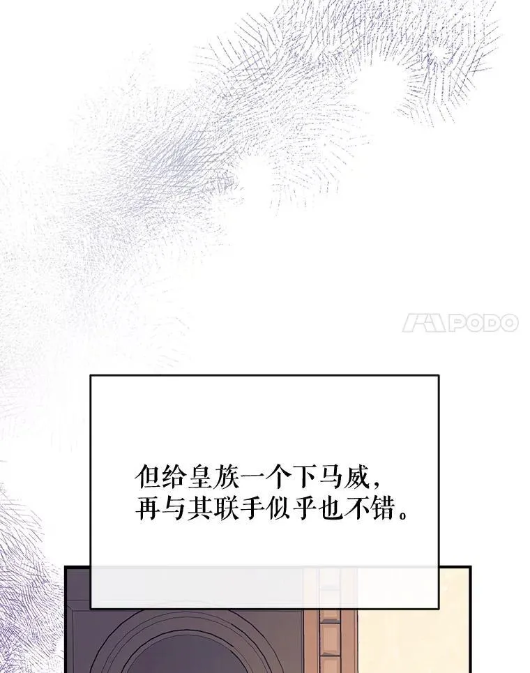 99.全家福 第52页