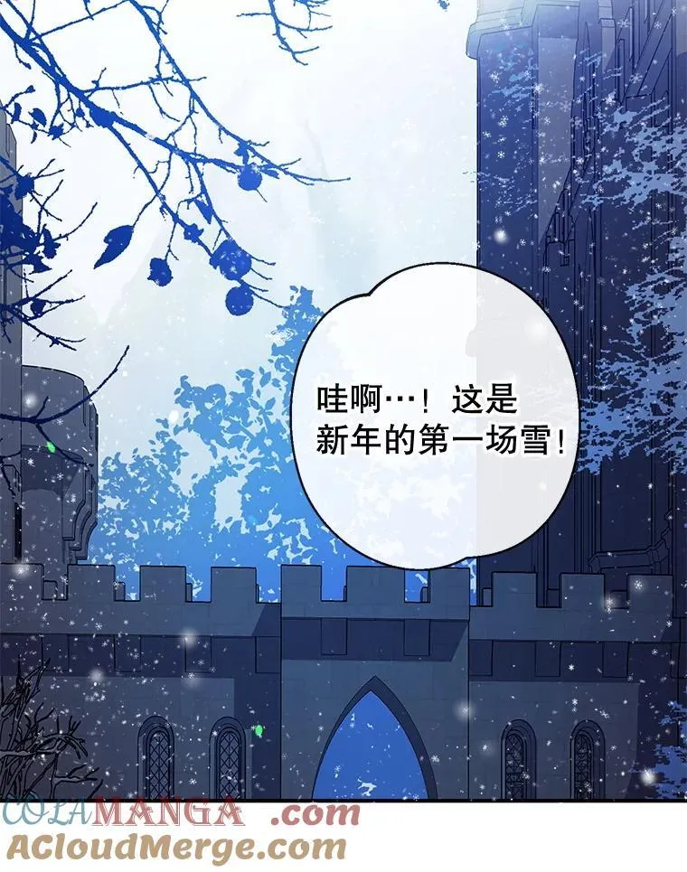 99.全家福 第57页