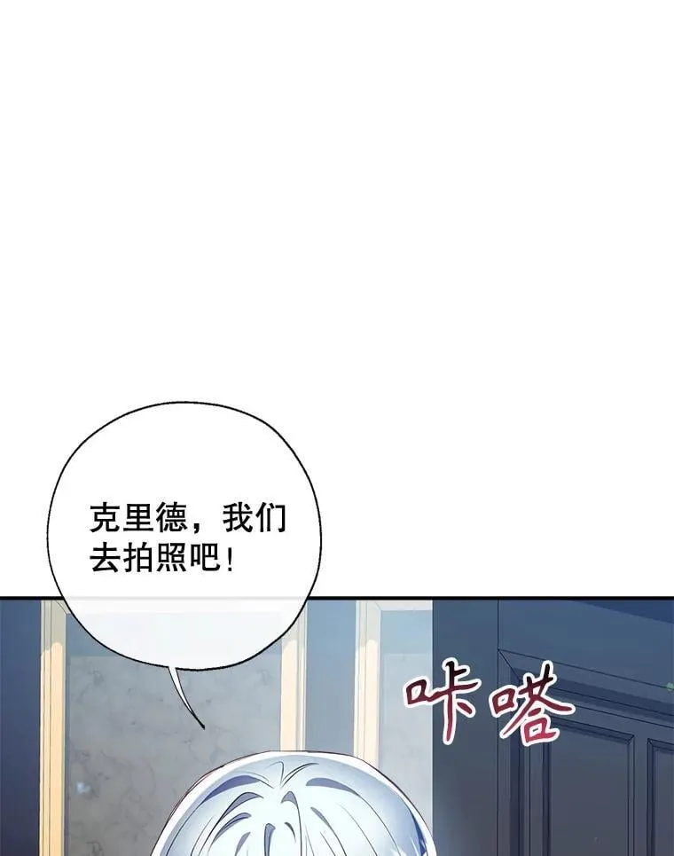 99.全家福 第58页