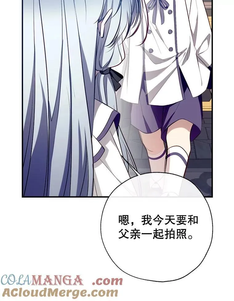 99.全家福 第61页