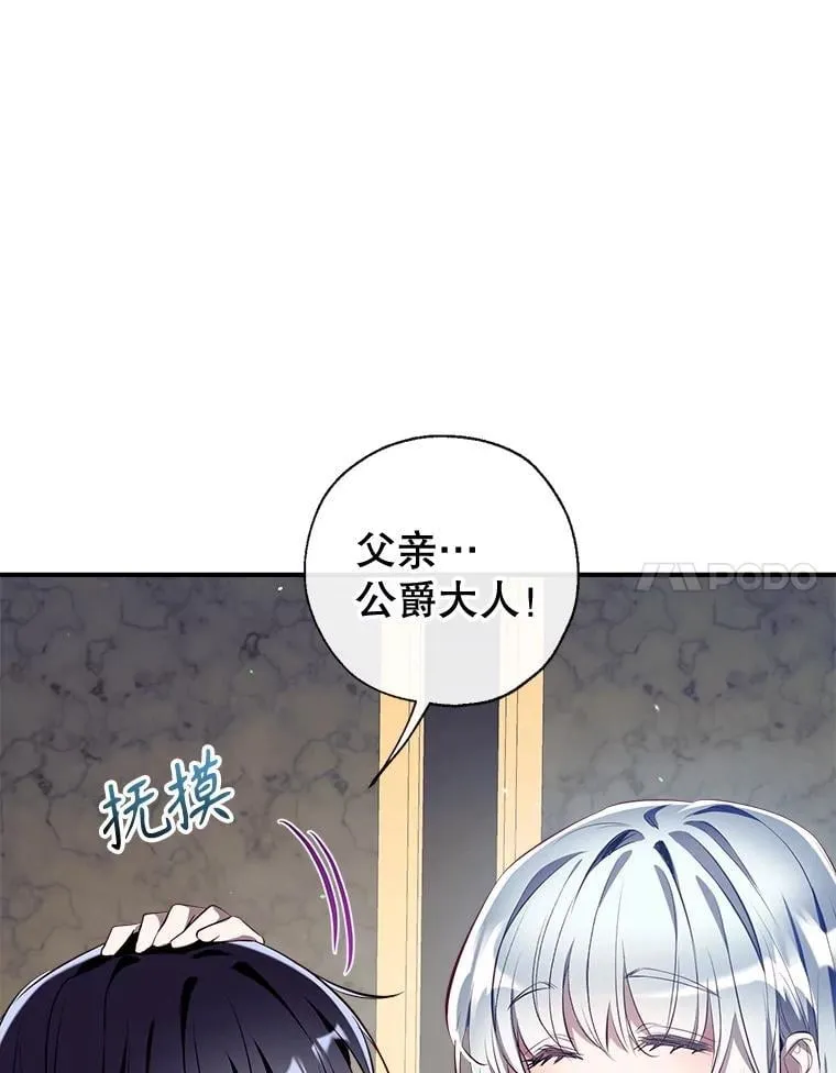 99.全家福 第62页