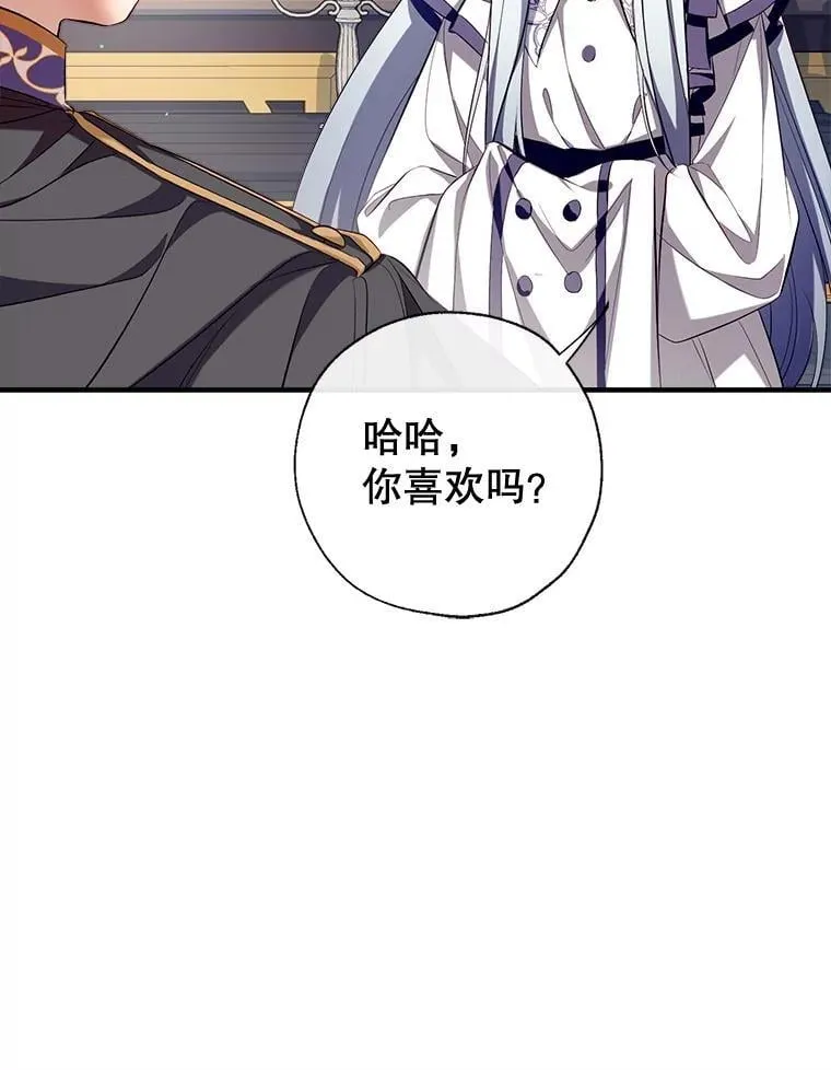 99.全家福 第70页