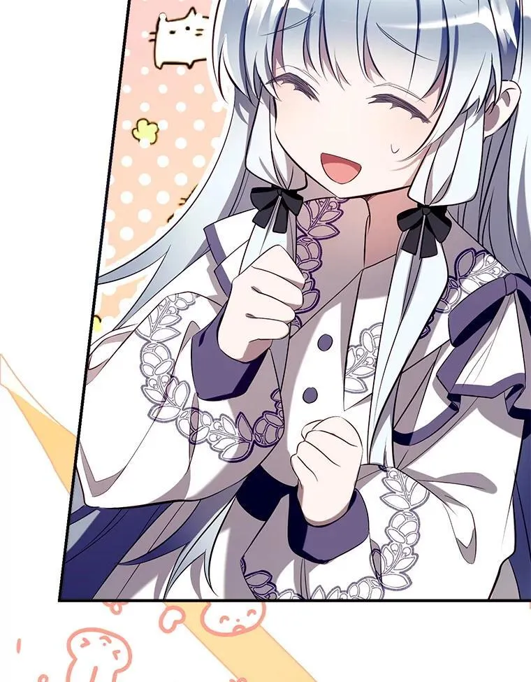 99.全家福 第74页