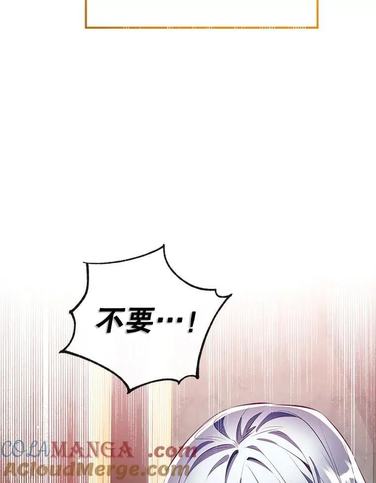 99.全家福 第77页