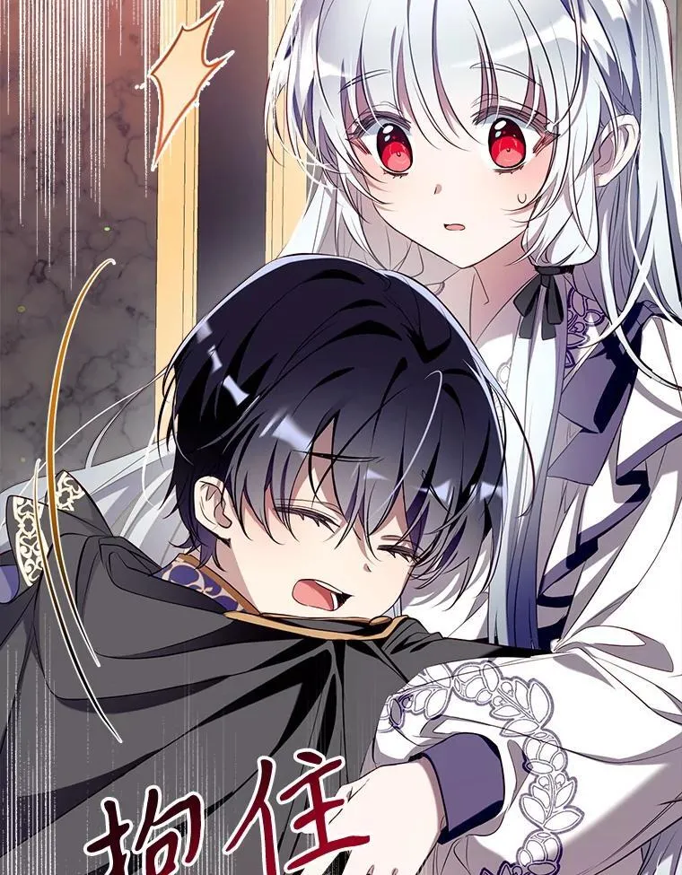 99.全家福 第78页