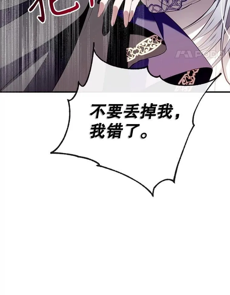 99.全家福 第79页
