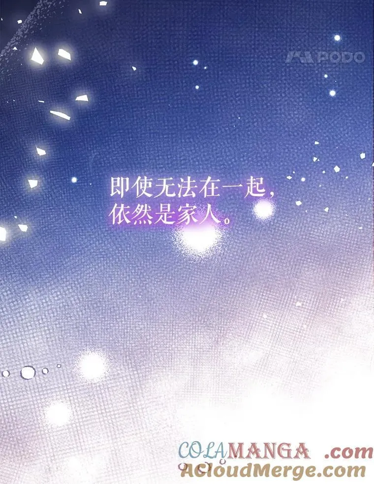 99.全家福 第89页