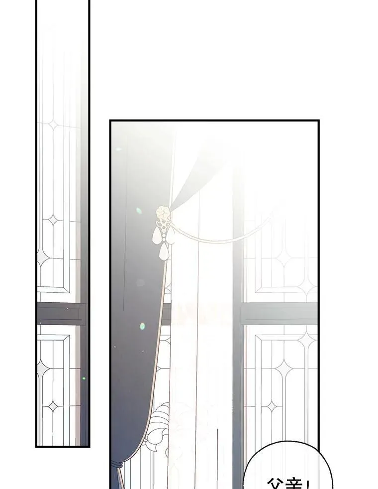 99.全家福 第91页