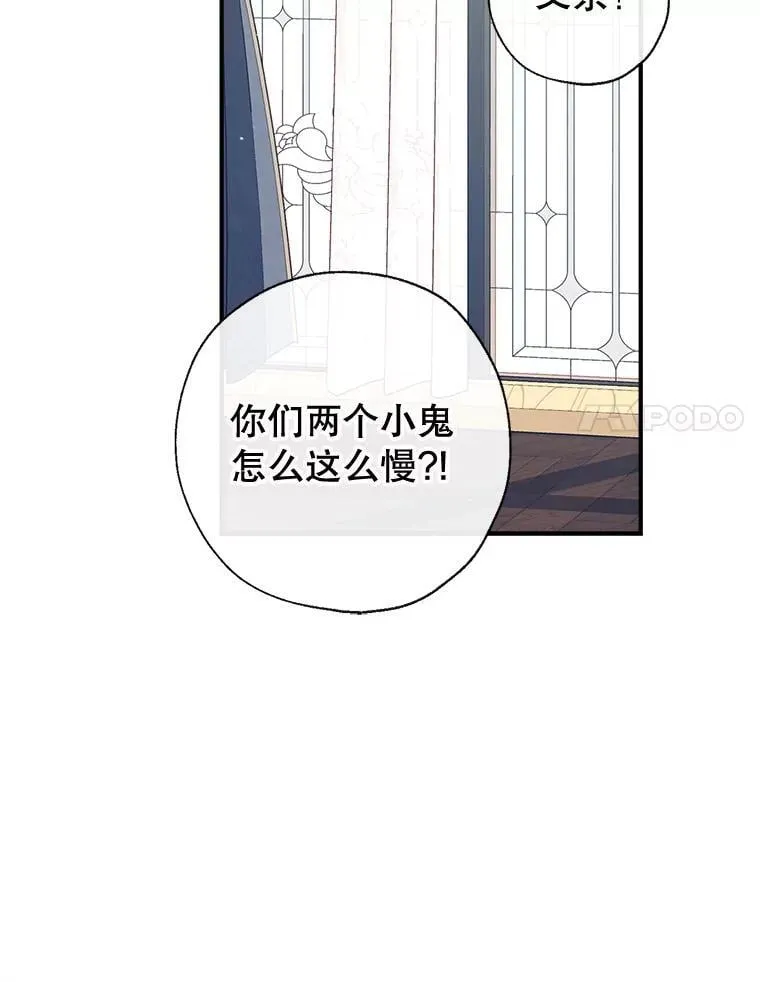 99.全家福 第92页